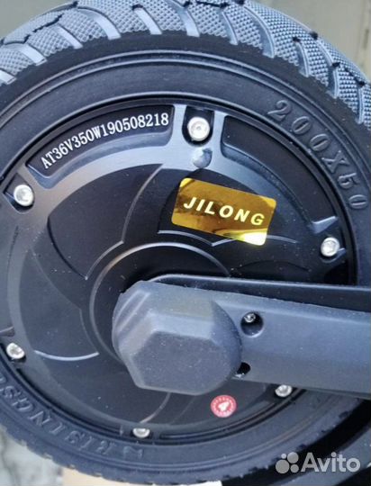 Электрический самокат Kugo. Куго