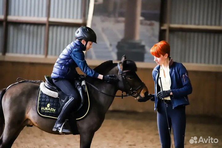 Верховая езда для детей Сокольники