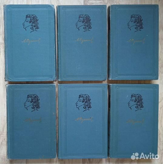 А.С. Пушкин Собрание сочинений 1958 и 1969 гг