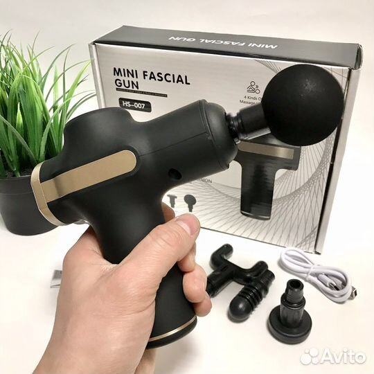 Вибро Массажер Mini Fascial Gun