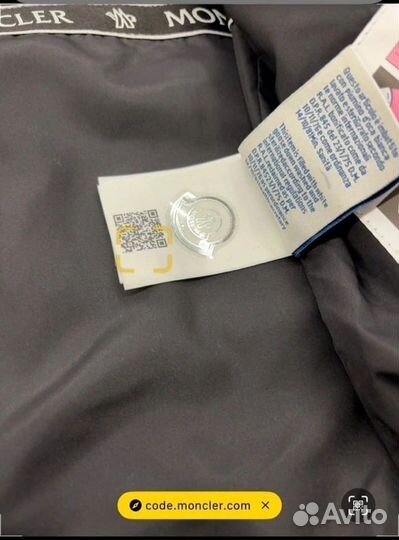 Куртка moncler мужская