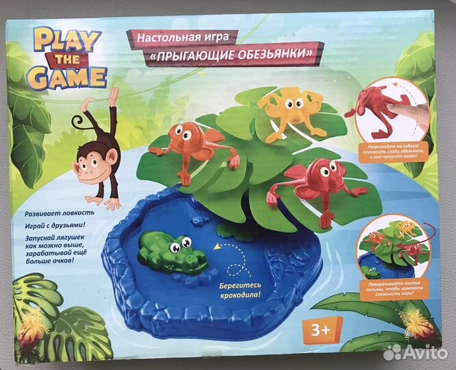 Развивающие игры для детей