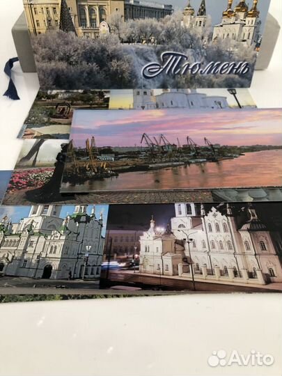 Сувенир открытки виды Тюмени