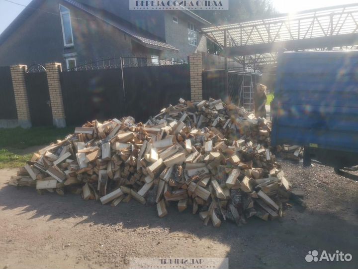 Дрова березовые осиновые ольховые