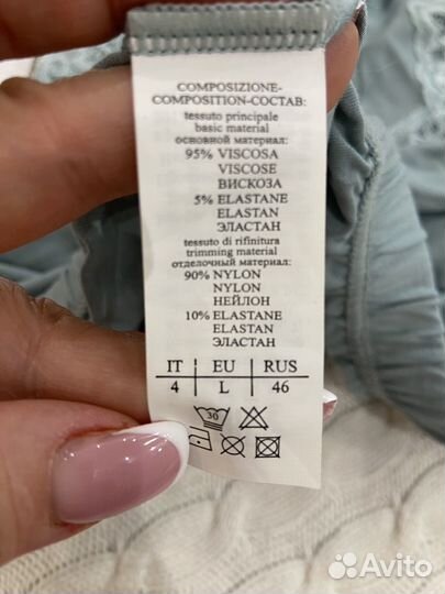 Incanto пижама новая 46 р