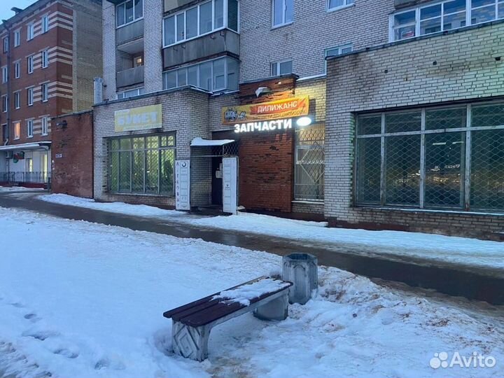 Продавец консультант