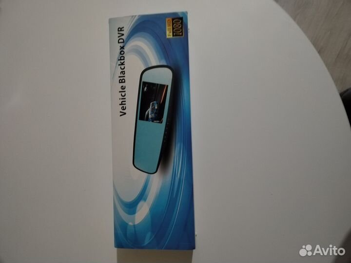 Видеорегистратор