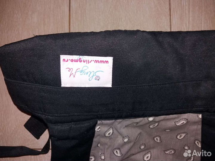 Эрго рюкзак