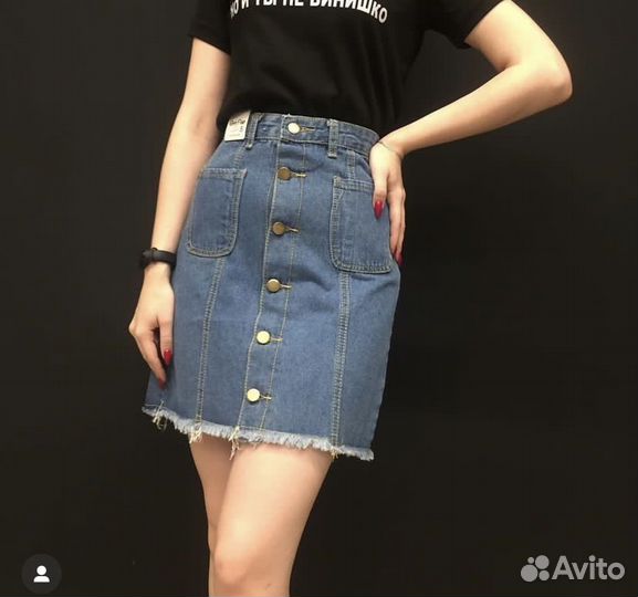 Юбка женская новая 42 44