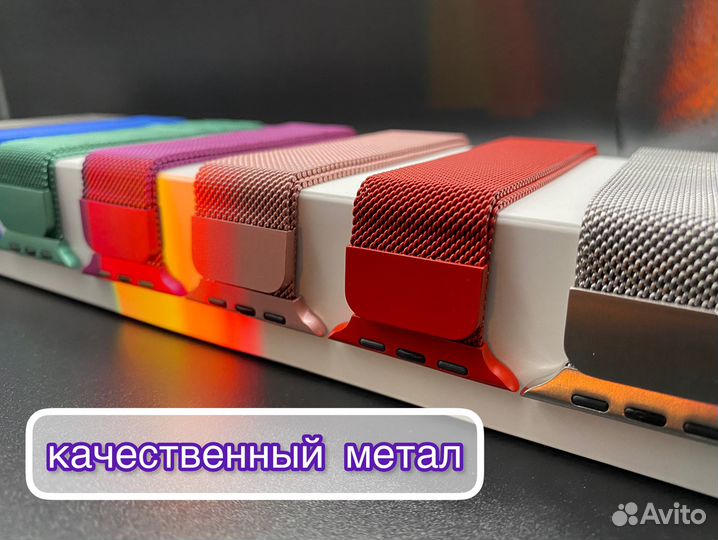 Ремешок Apple Watch миланское плетение
