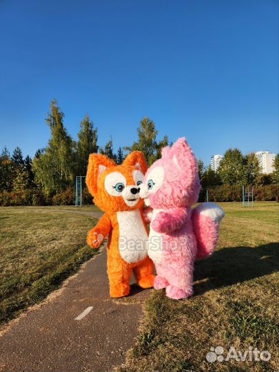 Костюм Лисички новый в наличии