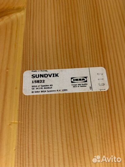 Детский стол и стул IKEA сундвик