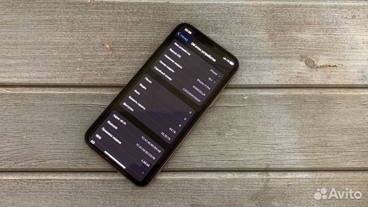 Apple iPhone 11 pro