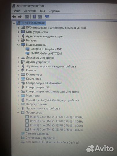 Сенсорный ноутбук asus/ i5-3337m/ 740m/ ssd