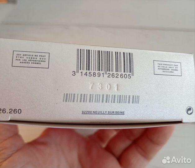 Духи женские chanel