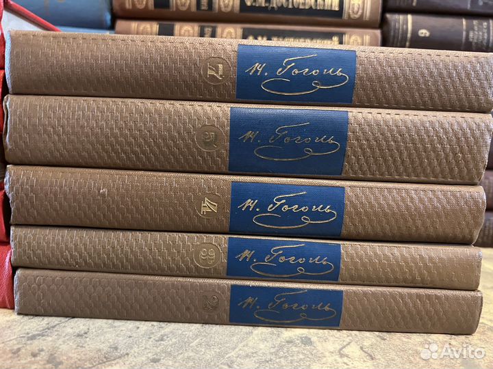 Собрание сочинений разные авторы