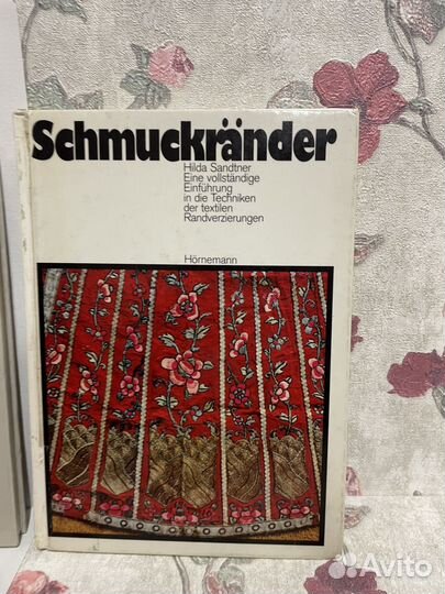 Книги по вышивки Германия на немецком языке
