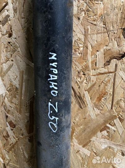 Кардан Nissan Murano Z50 карданный вал