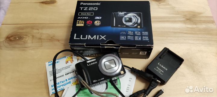 Цифровой фотоаппарат Panasonic Lumix TZ-20