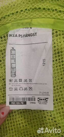 Для хранения, подвесная секция