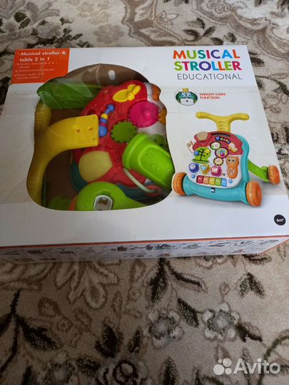 Каталка- ходунки