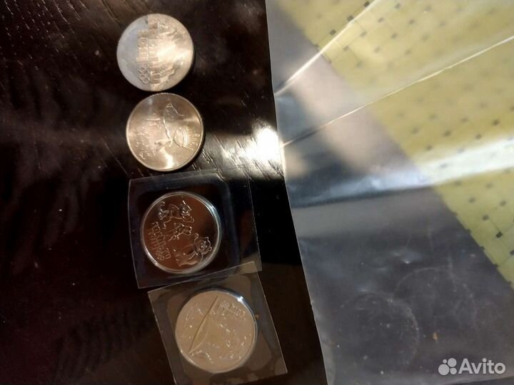 Коллекционные монеты