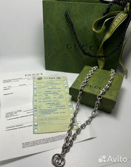 Цепочка с подвеской Gucci