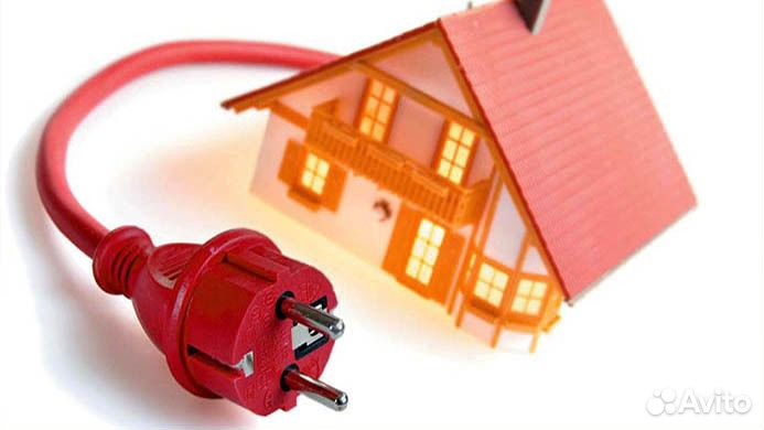 Услуги электрика