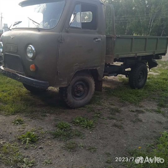 УАЗ 452 бортовой, 1981