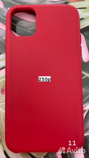 Чехол на iPhone 11 / 12 (читайте ниже)