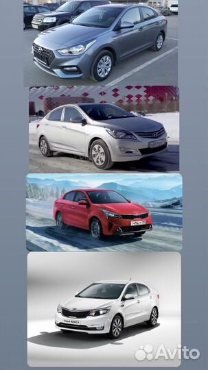 Замок крышки багажника solaris/ rio