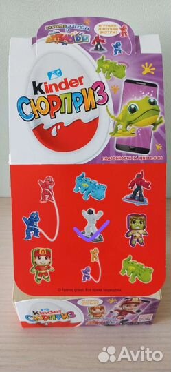 Киндер - сюрприз липучки