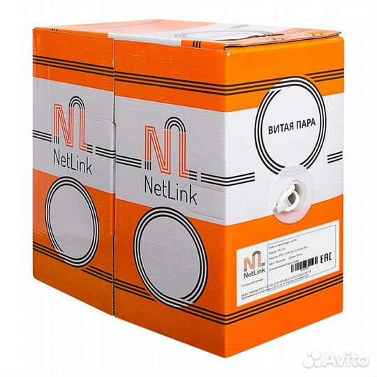 Кабель utp 4x2 indoor cca 24awg