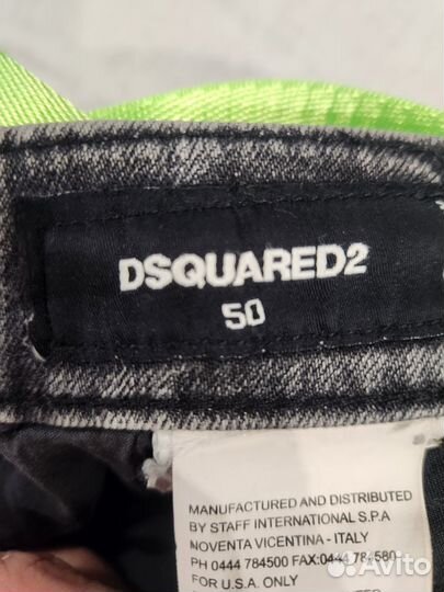 Джинсы мужские dsquared2 50. Оригинал цум