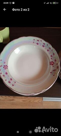 Набор тарелок