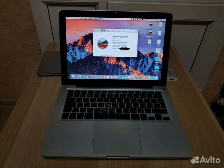 Apple macbook unibody 2008
