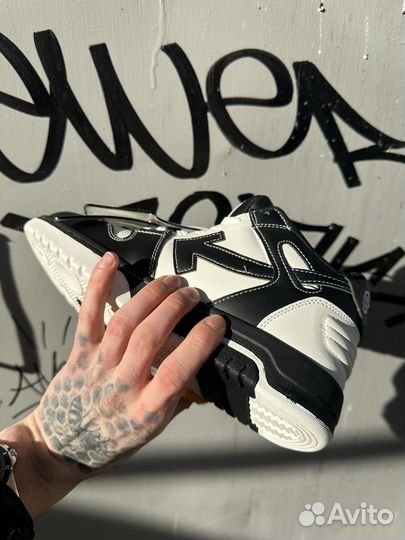 Кроссовки Off White Out Of Office Panda