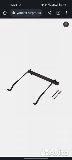 Крепление для велосипеда на стену STG YC-29S