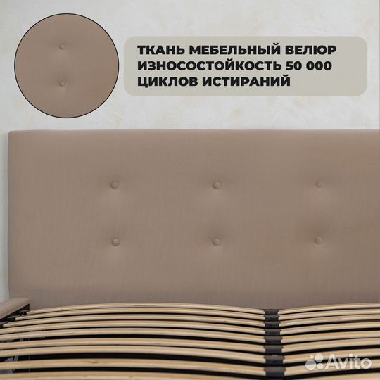 Кровать с подъемным механизмом