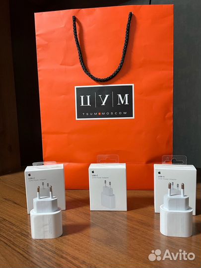 Блок питания Apple 20w Original