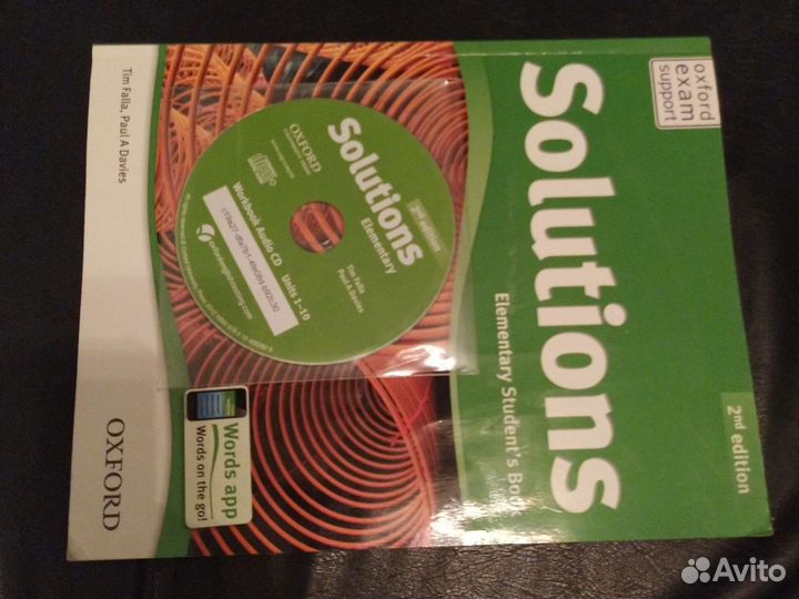 Учебное пособие по английскому языку