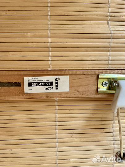 Жалюзи рулонные деревянные Икея 2 шт 80*150