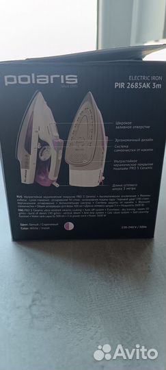 Утюг polaris