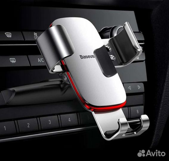 Автомобильный держатель для телефона baseus