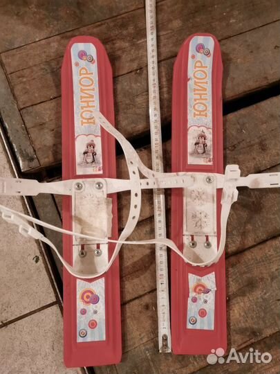 Лыжи беговые