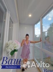 Пластиковые окна и расширение балконов