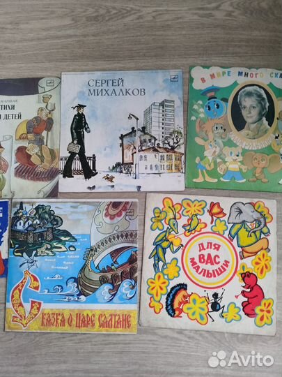 Виниловые пластинки СССР