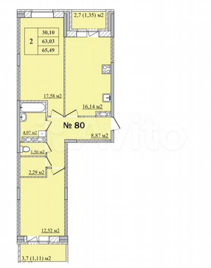 2-к. квартира, 65,5 м², 4/10 эт.