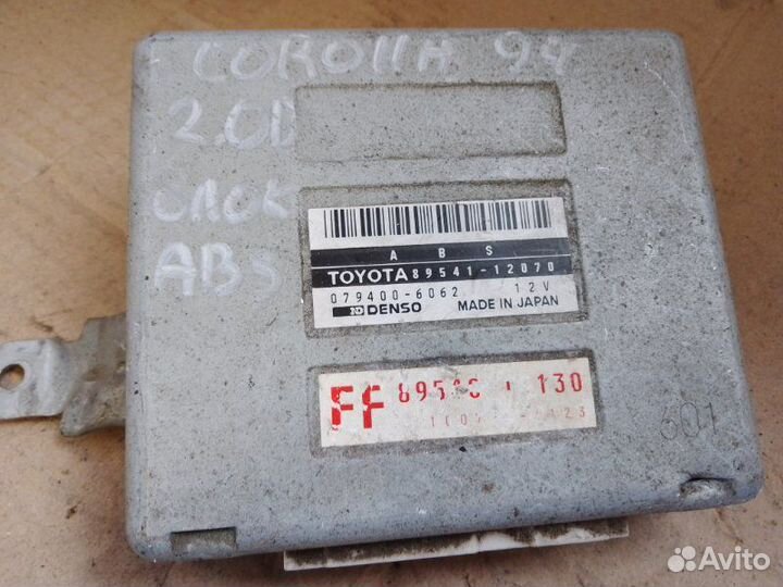 Блок управления ABS Toyota Corolla 2.0D 1994
