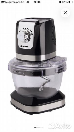 Новый кухонный комбайн vitek VT-1434, 1000 Вт